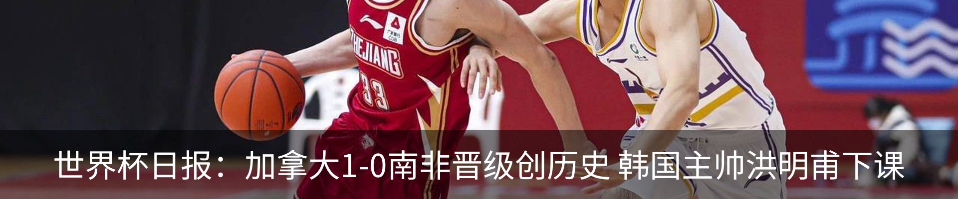 资讯动态