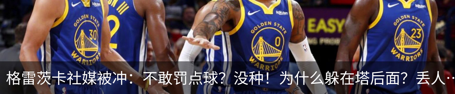 资讯动态