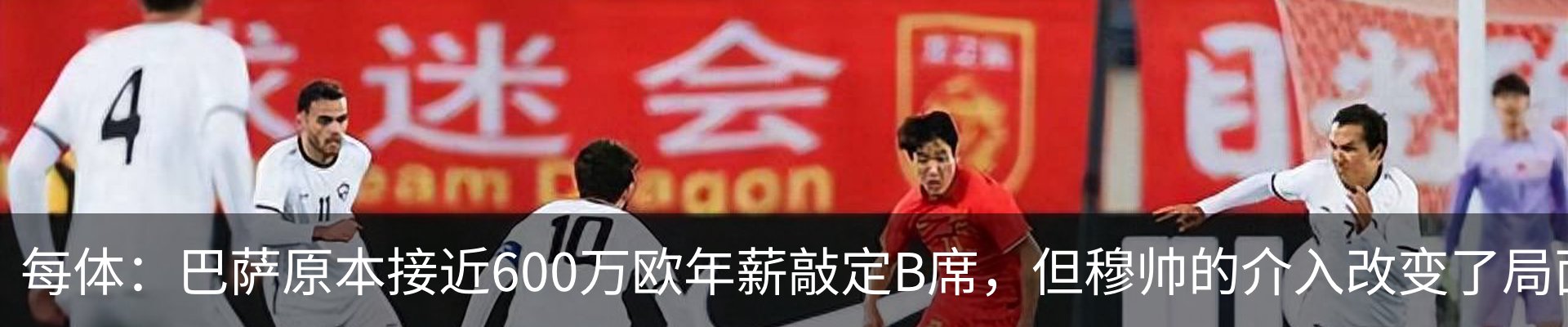 资讯动态