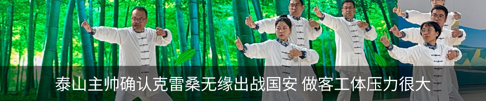 资讯动态